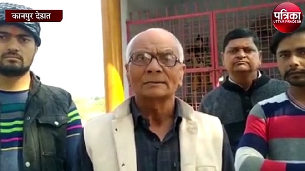 जमदग्नि आश्रम के लिए शासन से 50 लाख की मंजूरी,...