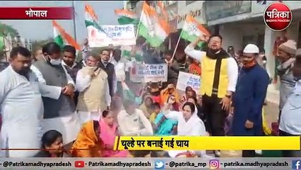 कांग्रेस का महंगाई को लेकर प्रदर्शन