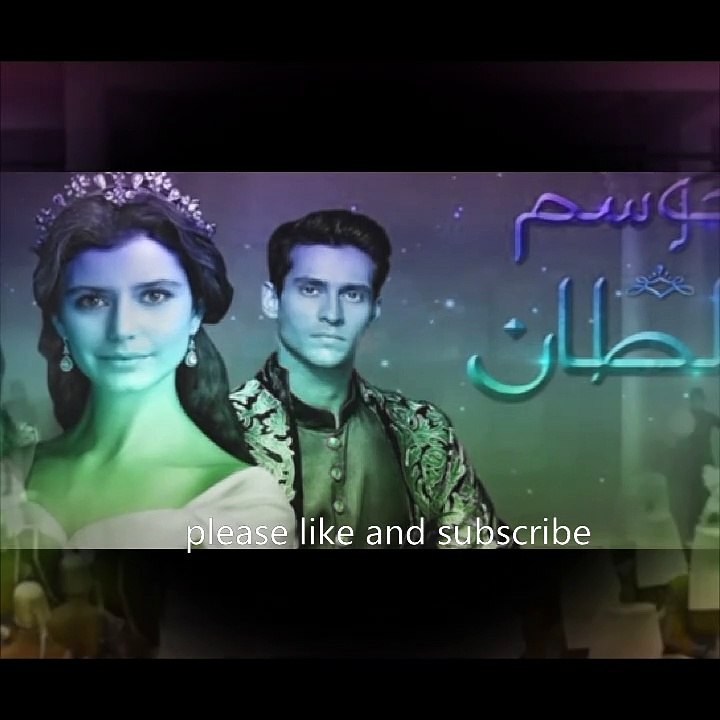 Kosem Sultan |  new Turkish Drama | Urdu Dubbing   2021