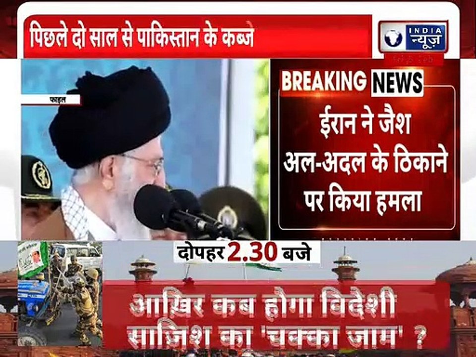 Iran-Pakistan War: पाकिस्तान पर ईरान ने किया Surgical Strike, कार्रवाई में कई PAKISTAN सैनिक ढेर