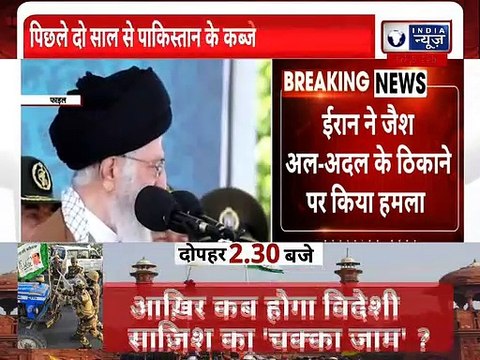 Iran-Pakistan War: पाकिस्तान पर ईरान ने किया Surgical Strike, कार्रवाई में कई PAKISTAN सैनिक ढेर