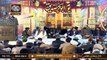 Hazrat Abu Bakar Siddique(R.A) Conference | Part 5 | 4th February 2021 | ARY Qtv