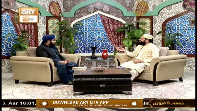 Siddiqu e Akbar R.A | Host : Qari Younas Qadri | 5th February 2021 | ARY Qtv