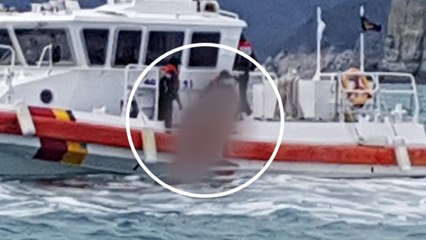 침몰 대양호 선장 시신 2주 만에 발견...2명은 여전히 실종 / YTN