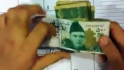 Pakistan ki Markets main Jali Currency