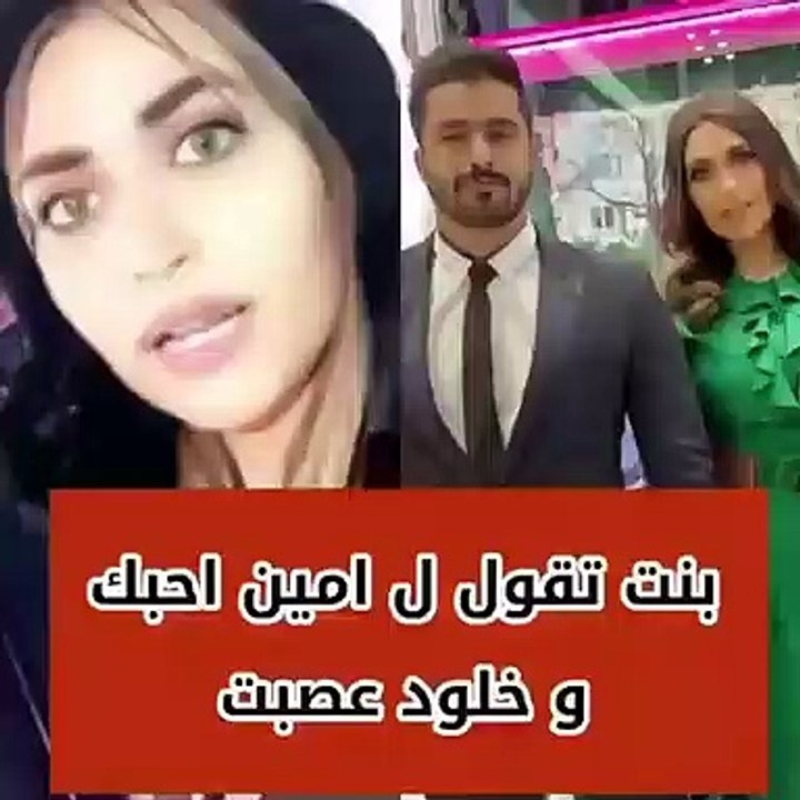 دكتورة خلود تسبب الإحراج لزوجها بسبب الغيرة: هكذا تصرفت