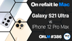 Samsung Galaxy S21 ULtra VS iPhone 12 Pro Max⎜ORLM-395