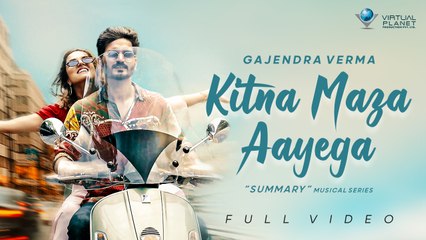 Gajendra Verma | Kitna Maza Aayega | Summary - Chapter 02