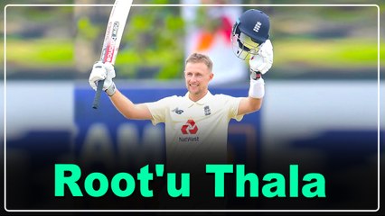 Spinnersக்கு வேட்டு வைத்த Joe Root! Chennai Testல் 20th Century | OneIndia Tamil