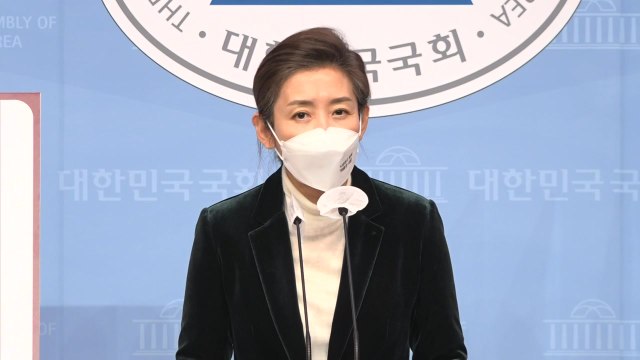 나경원 재산세 50% 감면...규제 완화로 공급 확대 / YTN