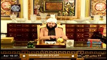 Hazrat Abu Bakar Siddiq(R.A) Ka Ishq-e-Rasool(SAWW) | 5th February 2021 | ARY Qtv
