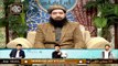 Hazrat Abu Bakar Siddiq (R.A) Ki Deeni Khidmaat | Allama Sheikh Qasim | 5th February 2021 | ARY Qtv