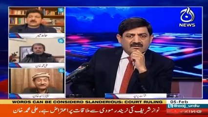 Rubaru  With Shaukat Paracha | 5th February 2021 | Part 3