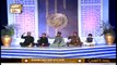 Mehfil e Manqabat Dar Shan e Abu Bakar Siddique | Part 1 | Syed Adnan Khalid | 5th February 2021 | ARY Qtv