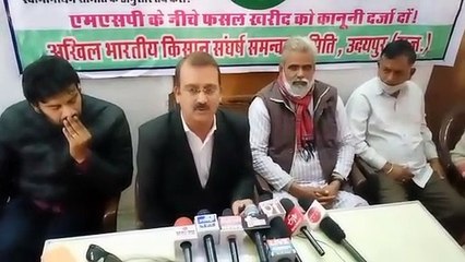 आज अहमदाबाद रूट पवर बलीचा हाइवे पर चक्काजाम