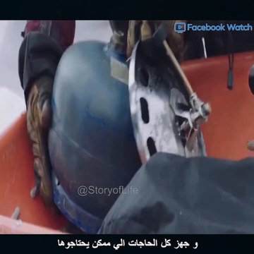 محاصرفي القطب الشمالي ، ما الذي يجب على هذا الرجل فعله للبقاء على قيد الحياة؟