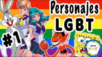 Inclusión Forzada | Análisis.