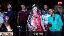 শিব দেবের  সাজে এক ভক্ত _ kali puja _ কালী পুজা _ শ্যামা পুজা _ শিব পুরান কথা
