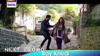Bay Khudi All New Promos - Ary Digital New