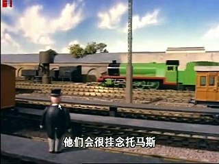 Thomas and Friends Season 1 Episode 15 (Chinese)