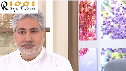 Rüyada Orman Görmek | Bina Görmek, Polis Üniforması Görmek, giymek, Ayna görmek, polis görmek