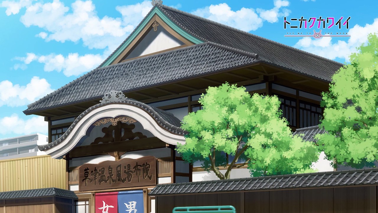 TNIK-Ep-12