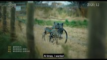 Josée (2020) 조제 Movie Trailer | EONTALK