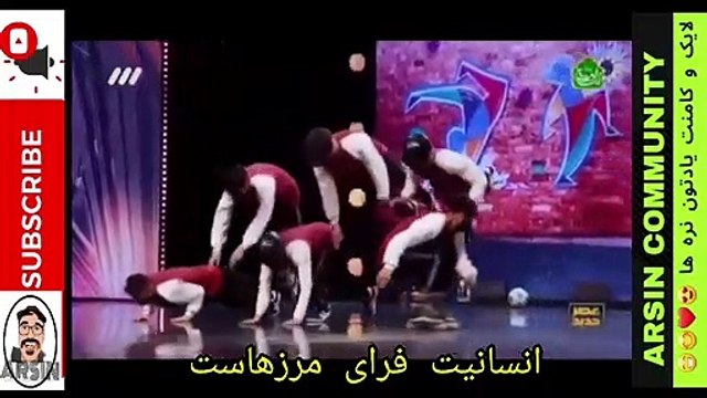 افغان و افغانستان، چالش امروز با افغان ها
