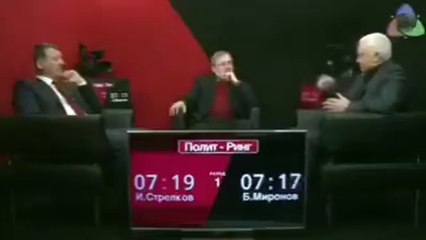 Правда про Крымнаш