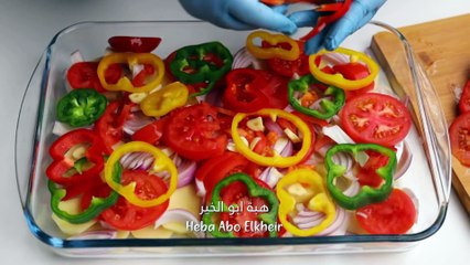 صينية اللحم المشوي بالبطاطس بتتبيلة مميزة جدا