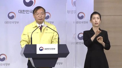 [현장영상] 비수도권 밤 10시로 영업제한 완화...수도권 유지 / YTN