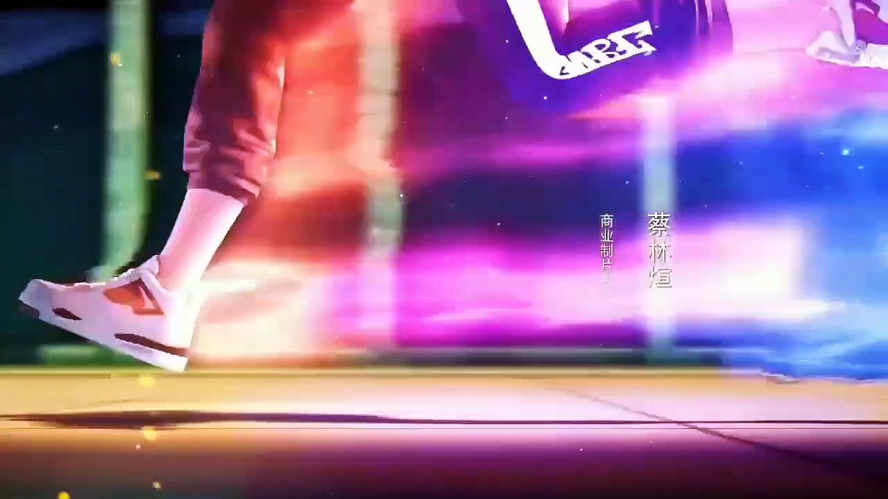 Wo Shi Da Shenxian Episodio 1