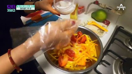 눈 건강 영양소 충전에 좋은 '마리골드 식초' 만들기!