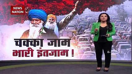Farmers Chakka Jam: Know important information related to chakka jam