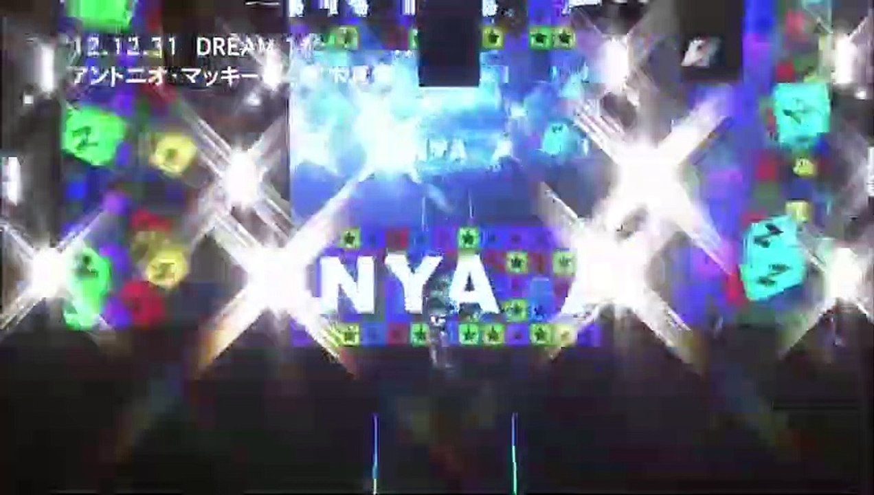 アントニオマッキー