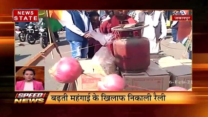 MP Speed News: देशभर में किसानों का चक्का जाम,  देखें देश दुनिया की खबरें