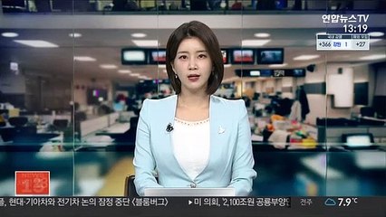 미얀마 대학가 쿠데타 항의 시위…트위터·인스타도 차단