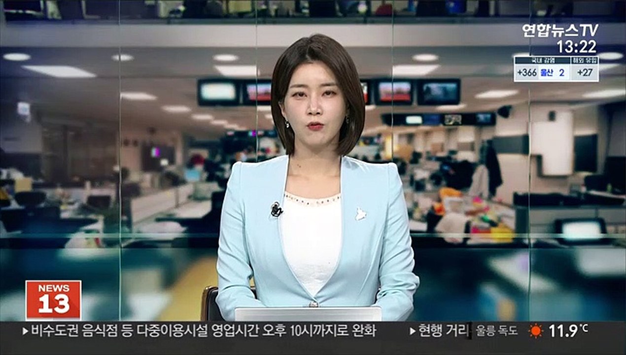 '사운드오브뮤직' 트랩 대령…크리스토퍼 플러머 91세로 별세