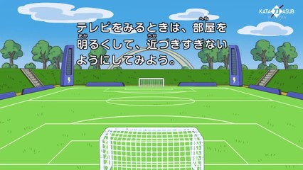 [KatanaSub] Inazuma Eleven GO - 6