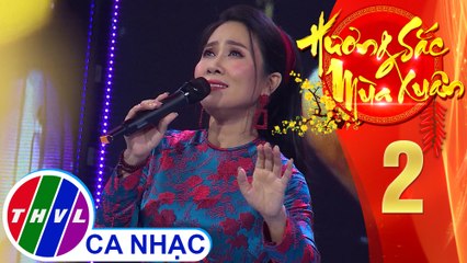 Nếu xuân này vắng anh – Vân Khánh