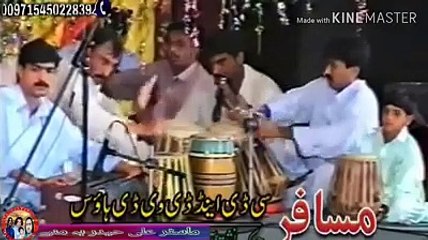 pashto new majlas 22021