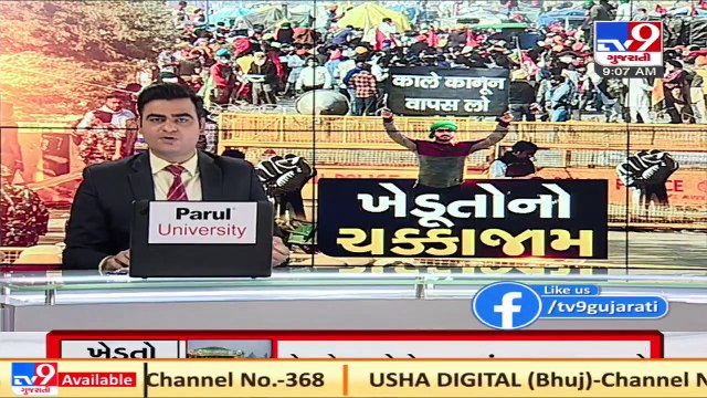 Delhi police writes to Google, other social media giants; seeks details of toolkit creators_ TV9News