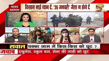 Farmers Chakka Jam: Latest update and coverage from Shambhu border
