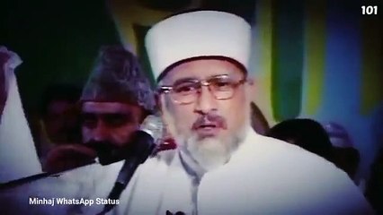 Minhaj whatsapp status | Dr. Tahir ul Qadri