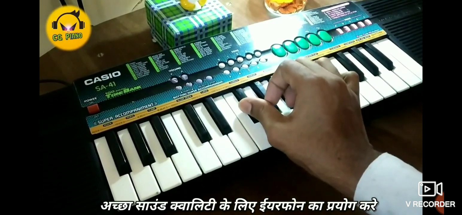 Piano music