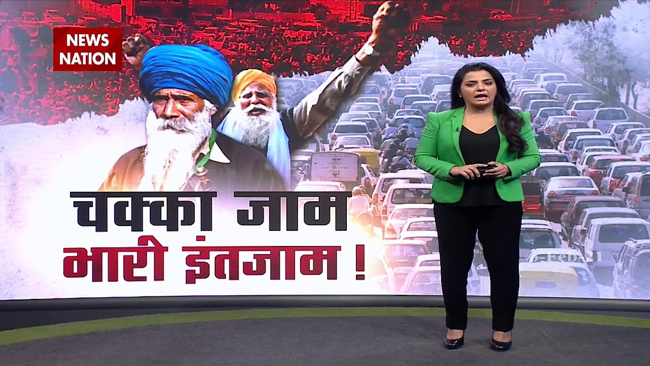 Security tightens in Delhi amid Chakka Jam by farmers