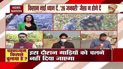 Are farmers in Uttar Pradesh supporting Chakka Jam?