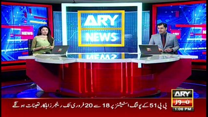 Army team starts search operation to rescue two climbers on K2