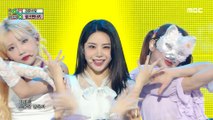 [New Song] Pink Fantasy - Lemon Candy, 핑크판타지 - 레몬사탕 Show Music core 20210206