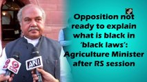 विपक्ष यह बताने के लिए तैयार ही नहीं है कि काले कानूनों में क्या काला है- कृषि मंत्री